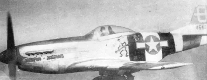 JumpinJacques из 3й Air Commando Group Кок винта носовая часть хвостовое - фото 167