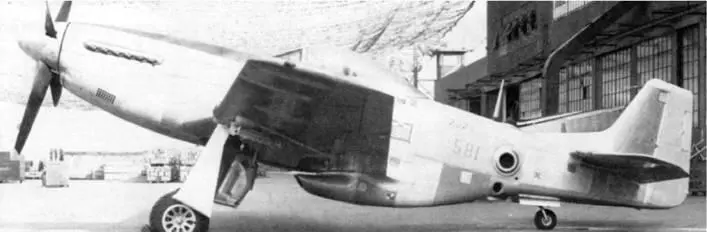 F6D под маскировочной сетью на заводе Норт Америкэн в ЛосАнджелесе Окно - фото 175