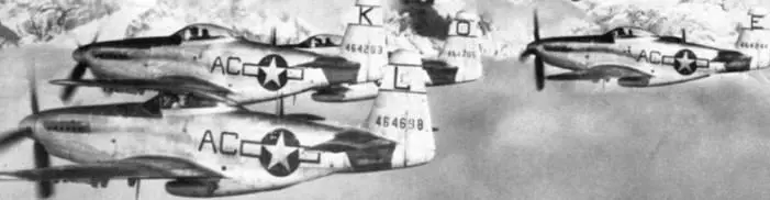 Звено из четырех F51H из 57й FG в полете над Аляской апрель 1948 года - фото 184