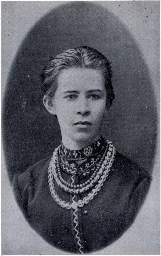 Леся Українка Фото 1886 Роберт Брюс король шотландський Сторінка - фото 2
