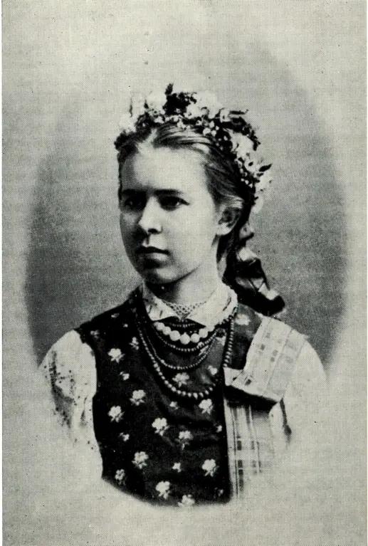 Леся Українка Фото 1887 Селяни тихо підійшли До війська за горою Зявились - фото 5