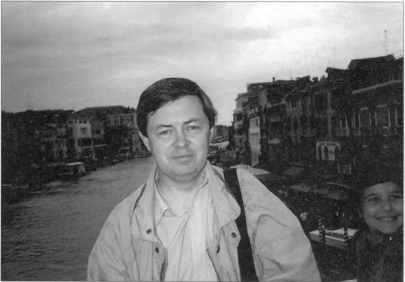 В Венеции 1998 г В Германии 1999 г Ленинград Выпускники школы - фото 8