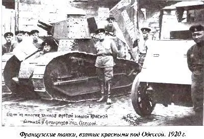 Морской кортик АН ГришинаАлмазова снятый с его тела краснофлотцами Ныне - фото 9