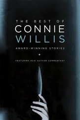 Connie Willis - The Best of Connie Willis