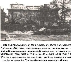 Повествуя о хиви Мединский сообщает своим читателям Также из русских - фото 3
