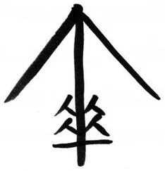 Ken Liu - Mono No Aware