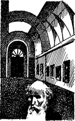 Бласко Ібаньєс - Маха гола