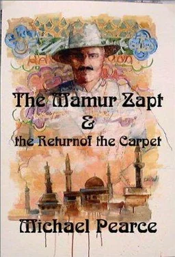 Michael Pearce The Mamur Zapt and the return of the Carpet обложка книги