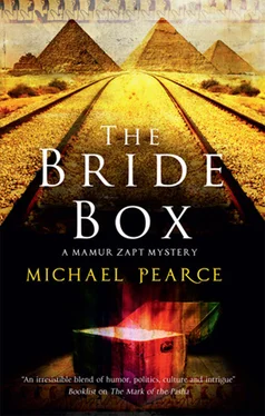 Michael Pearce The Bride Box обложка книги