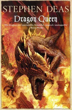 Stephen Deas Dragon Queen обложка книги