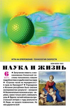 Игорь Балабанов Узелок на память обложка книги