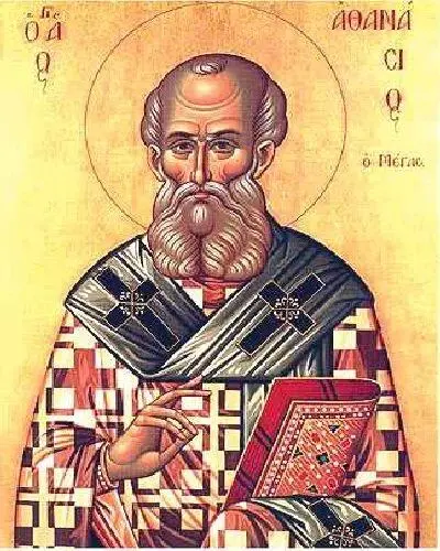 Рис Афанасий Афанасий стал известным и по другой причине Во второй половине - фото 26