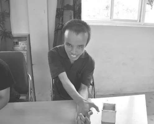 Young man in Friendship Village George Mizo died around the time that the - фото 5