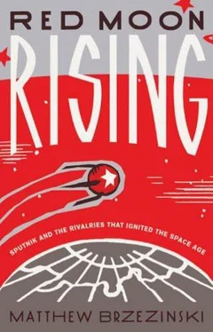 Matthew Brzezinski Red Moon Rising обложка книги