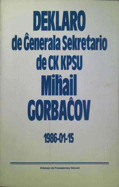 Miĥail Gorbaĉov Deklaro de Ĝenerala Sekretario de CK KPSU Miĥail Gorbaĉov 1986-01-15 обложка книги