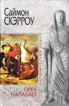 Саймон Скэрроу Орел нападает обложка книги