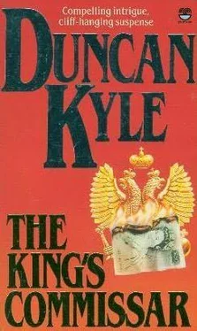 Duncan Kyle The King's Commisar обложка книги