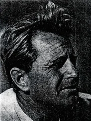 Джеймс Олдридж - Джули отрешённый