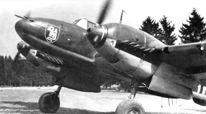 ZG52 была сформирована в конце 1939 г Эмблема эскадры дракон белого цвета - фото 52