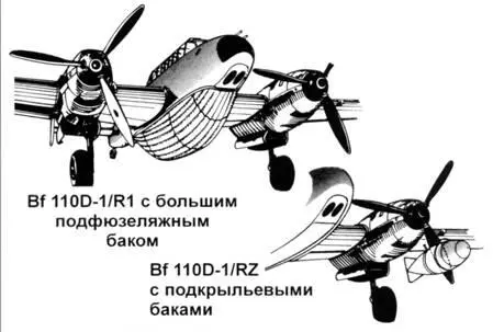 Церсторер дальнего действия Bf110D Бои в Норвегии и в особенности опыт - фото 67