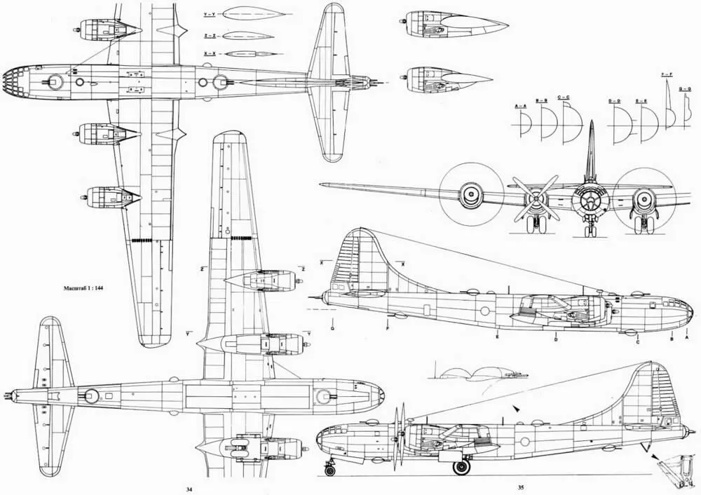 Boeing B29 Superfortress Boeing B29В Boeing Project S68 Boeing KB - фото 113