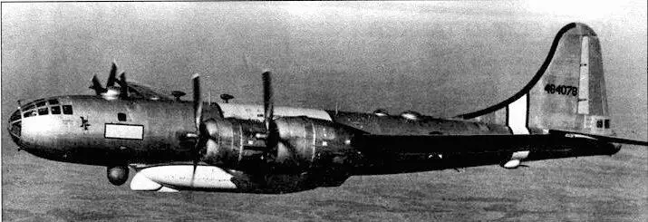 SB29 из 3й поисковоспасательной эскадрильи Япония 1951 год SB29 Super - фото 131