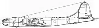 B29 В29А В29D SB29 - фото 14