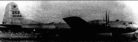 Ding How 426358 на аэродроме КБ Туполева 1945 год Самолет совершил - фото 152