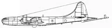 КВ29Р В50 С97А KC97G - фото 18