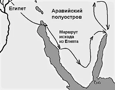 Но скотине нужно чтото пить каждый день Иначе мгновенный падеж И уж - фото 6