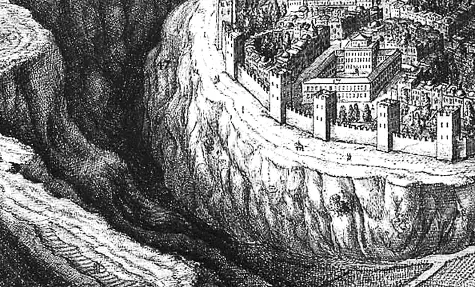 А вот верхняя часть схемы Иерусалима за 1746 год Обратите внимание на - фото 9