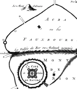 А на панораме датируемой 1563 годом городище Давида уже на югозападе от - фото 22
