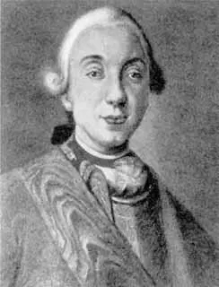 Великий князь Петр Федорович Художник А ПАнтропов 1753 г - фото 8