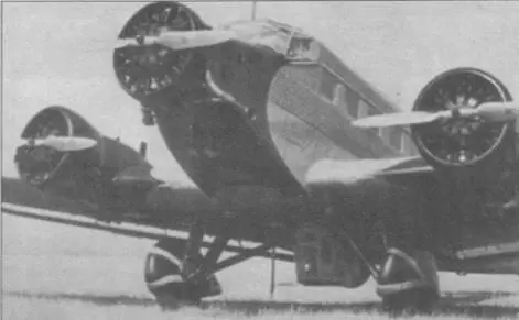 Ju 523mg3e Хорошо видна подфюзеляжная гондола в походном положении В 1934 г - фото 11