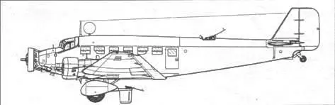 Ju 523mg3e Стрелковое вооружение Ju 523mg3e состояло из двух пулеметов MG 15 - фото 12