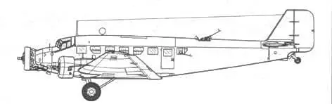 Ju 523mg5е Ju 523mg7е Ju 523mg14е Сборка фюзеляже - фото 19