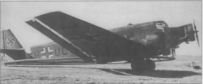 Тральщик магнитных мин Ju 523mg7eMS из 4й эскадрильи группы MSGvl на - фото 23