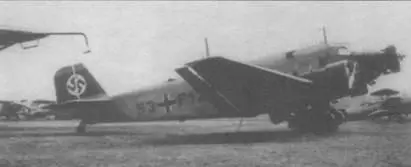 Бомбардировщик Ju 523mg3e на аэродроме Версальский договор запрещал Германии - фото 37