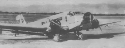 Ju 523mde колумбийских ВВС перед взлетом Серийное производство Ju 52 - фото 4