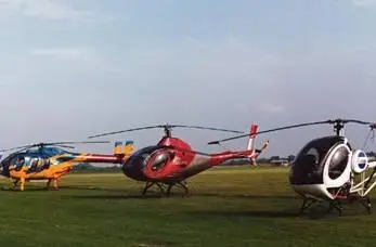 Слева направо MD600 Schweizer333 SchweizerЗЗОСВ Вообще количество - фото 4