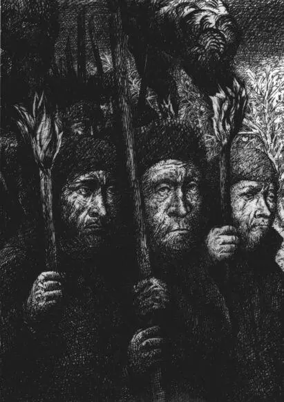 Как и тогда в первый раз он боялся ветер сдул со льда снег он был прозрачен - фото 11