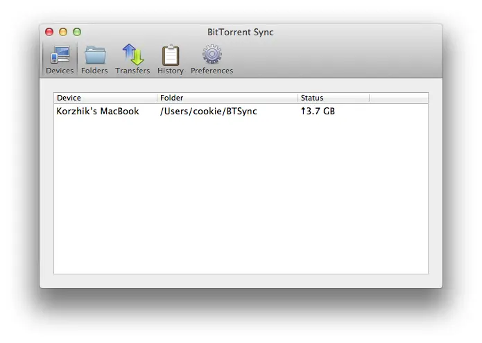 Доступ к BitTorrent Sync на системах под управлением Linux и на сетевых - фото 91