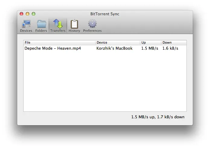 Доступ к BitTorrent Sync на системах под управлением Linux и на сетевых - фото 92