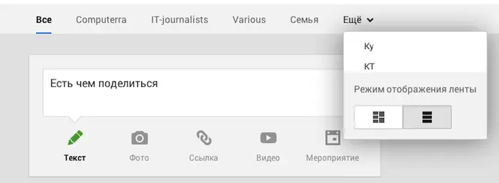 Эта функция полезна если у вас компьютер с небольшим экраном или если вы - фото 106
