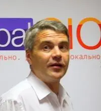 Странно что один из лучших специалистов в области постиндустриализма вообще - фото 38