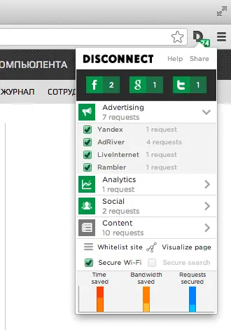 9 Quick Notes Благодаря Quick Notes простому плагину для ведения текстовых - фото 143