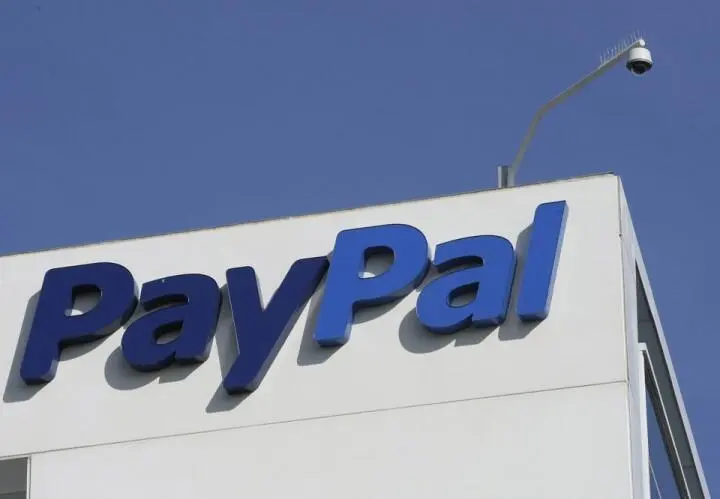 Фасад офиса PayPal в СанХосе фото Associated Press Космический туризм - фото 58