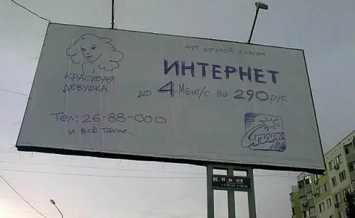 К оглавлению Повседневный дизайн удобная упаковка для фастфуда Николай - фото 48