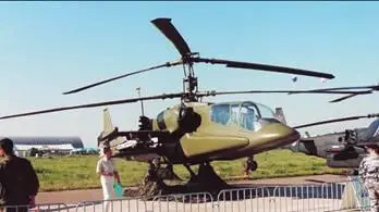 Ка522 Программа МАКСа была обширной Любой авиасалон это праздник шоу А - фото 15