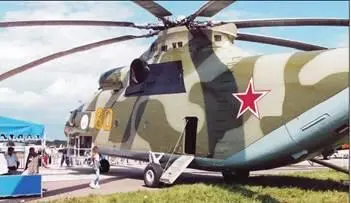 Ми26 На переднем плане Safari Baby Belle на заднем ЕХЕС162 Несколько - фото 18